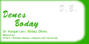 denes boday business card